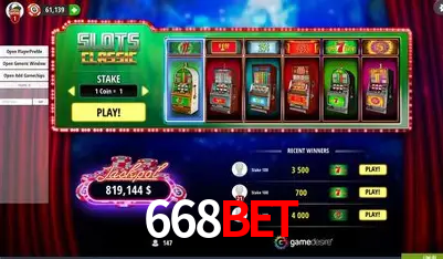 A Emoção da Loteria na 668bet: Uma Chance de Mudança de Vida
